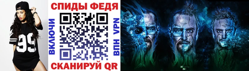 hydra сайт  Астрахань  Amphetamine Premium 