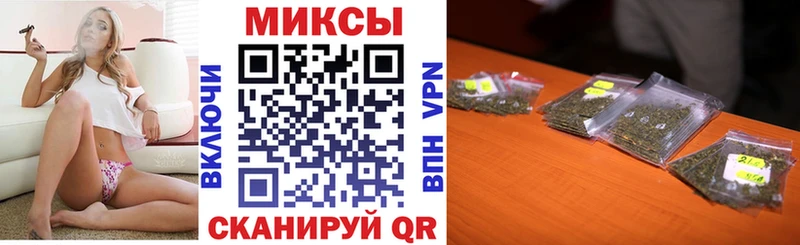 БУТИРАТ Butirat  как найти наркотики  Астрахань 