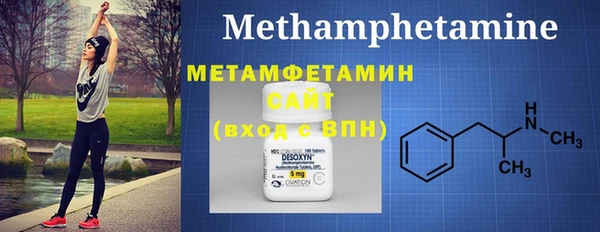 ПСИЛОЦИБИНОВЫЕ ГРИБЫ Елабуга
