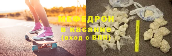 ПСИЛОЦИБИНОВЫЕ ГРИБЫ Елабуга