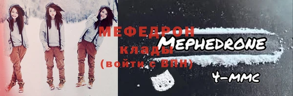 ПСИЛОЦИБИНОВЫЕ ГРИБЫ Елабуга