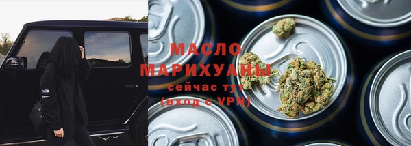 экстази Елизово