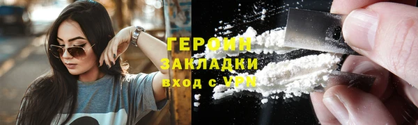 а пвп мука Ельня