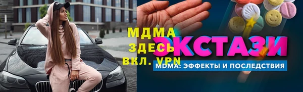 а пвп мука Ельня