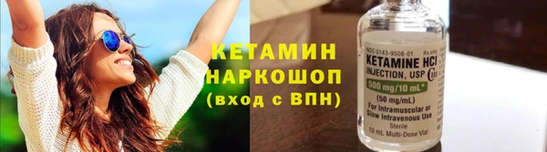 ПСИЛОЦИБИНОВЫЕ ГРИБЫ Елабуга