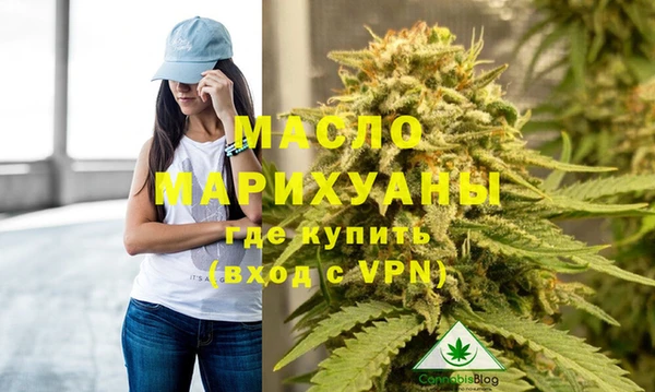 герыч Лагань