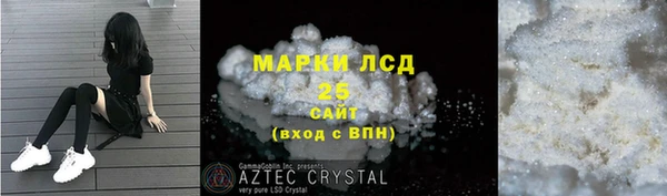 а пвп мука Ельня