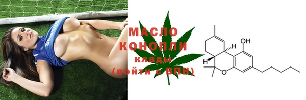 экстази Елизово