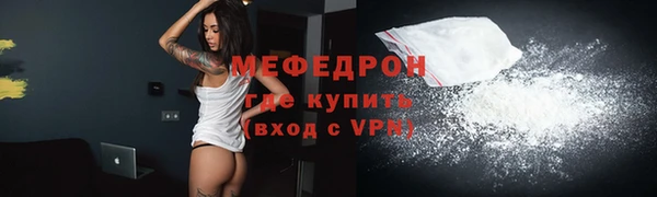 ПСИЛОЦИБИНОВЫЕ ГРИБЫ Елабуга