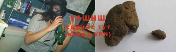 экстази Елизово
