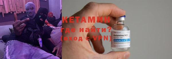 mdma Лабытнанги