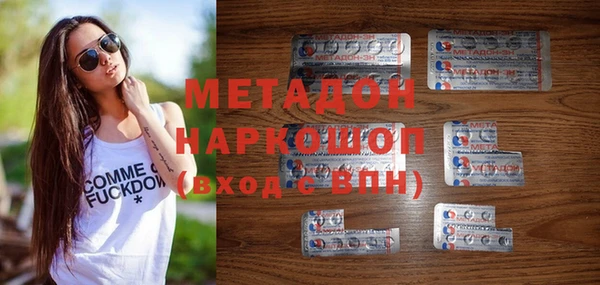 а пвп мука Ельня