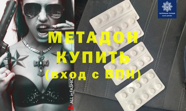а пвп мука Ельня
