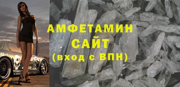 ПСИЛОЦИБИНОВЫЕ ГРИБЫ Елабуга