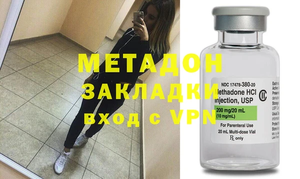 а пвп мука Ельня