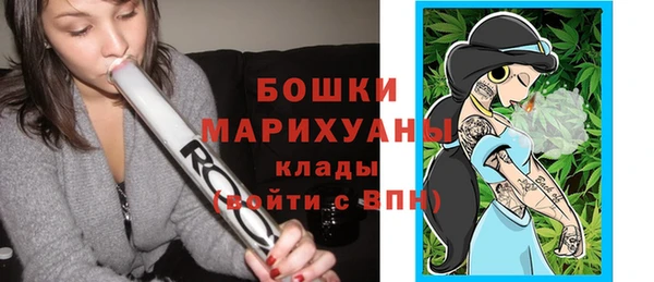 а пвп мука Ельня