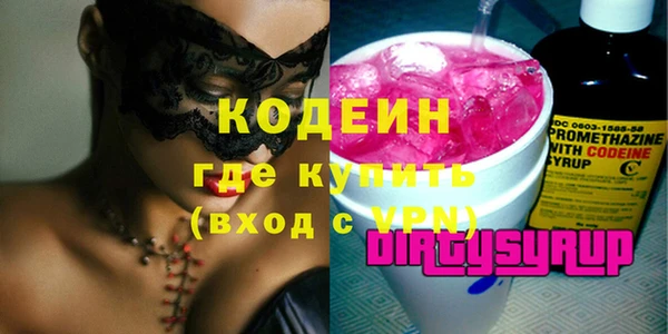 а пвп мука Ельня